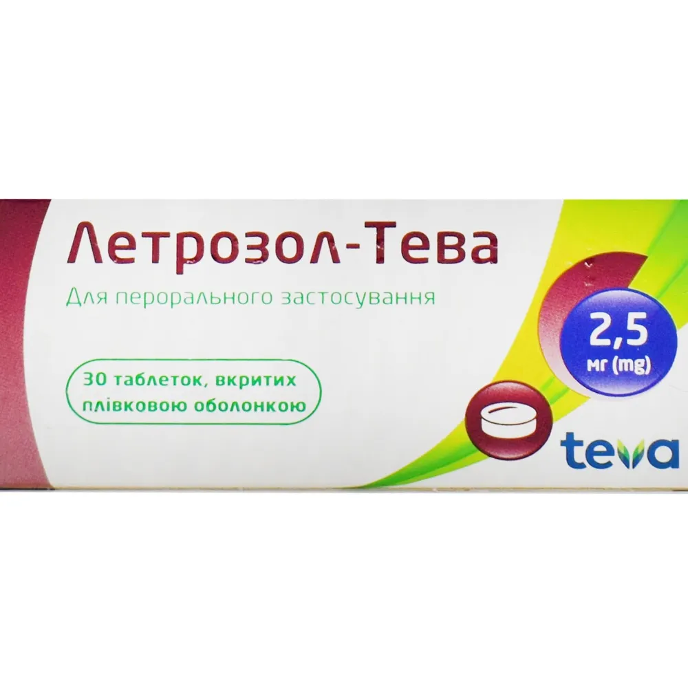 Letrozole-teva tablets, film-coated