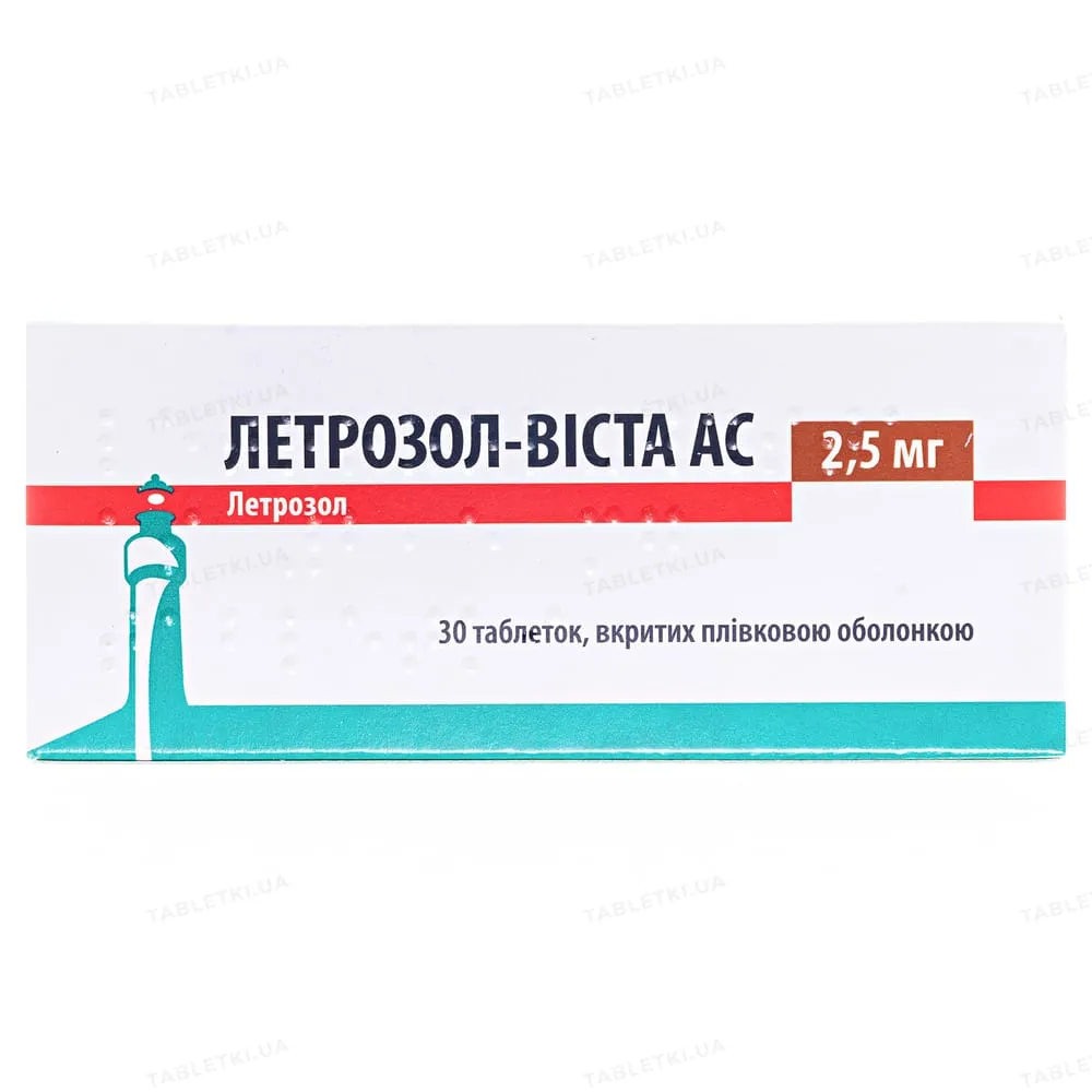 Летрозол - виста ас таблетки, покрытые пленочной оболочкой