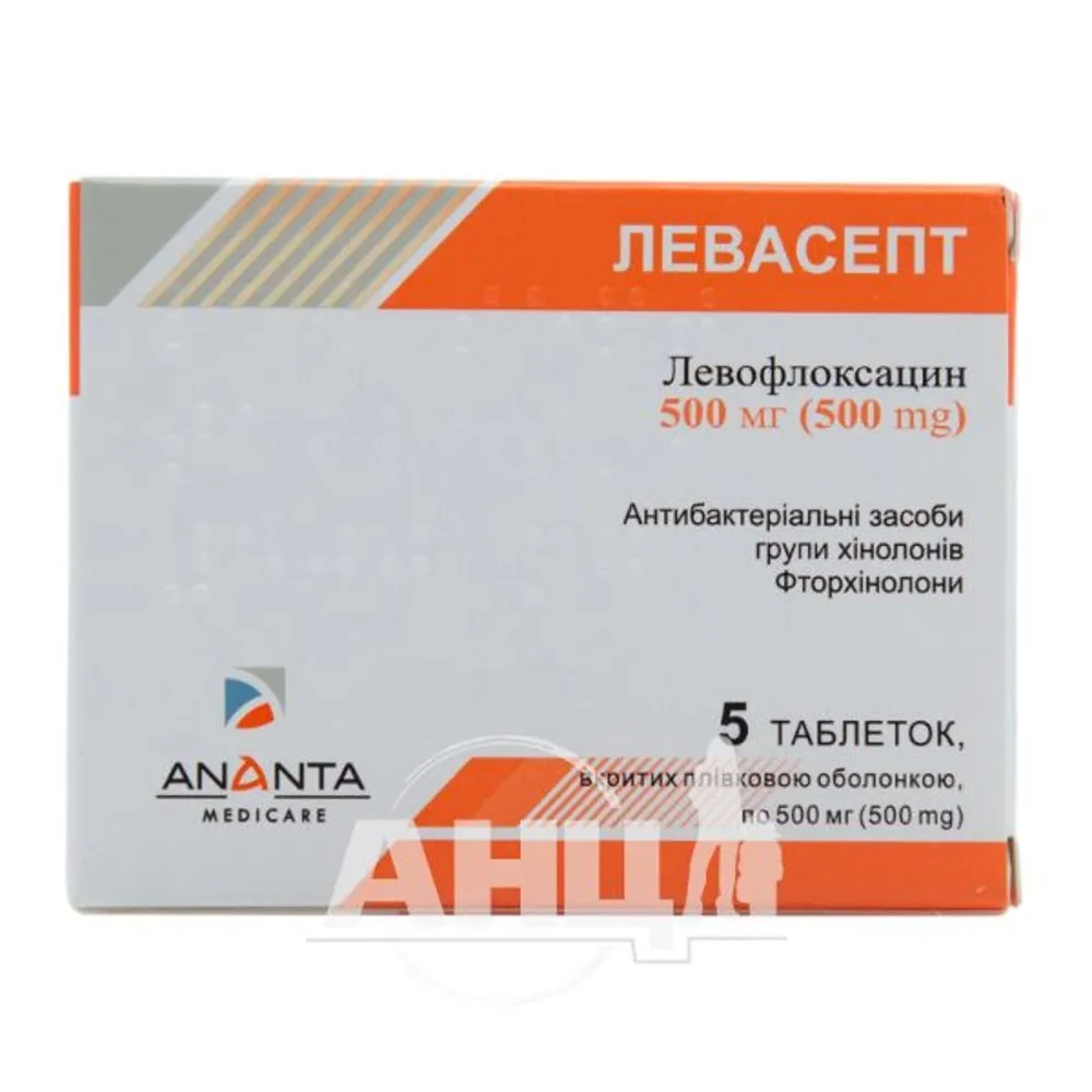 Levasect tablets, film-coated