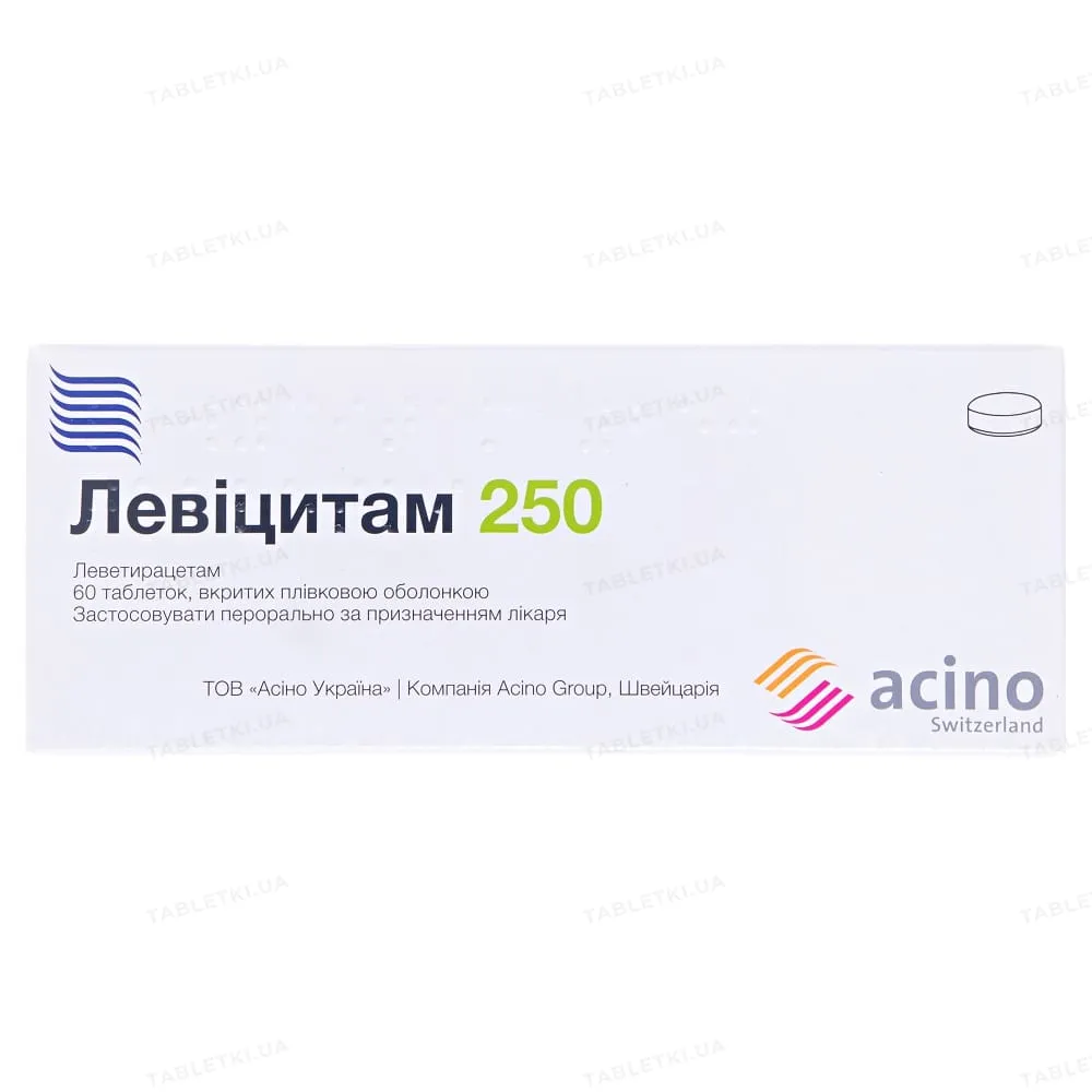 Левицитам 250 таблетки, покрытые пленочной оболочкой