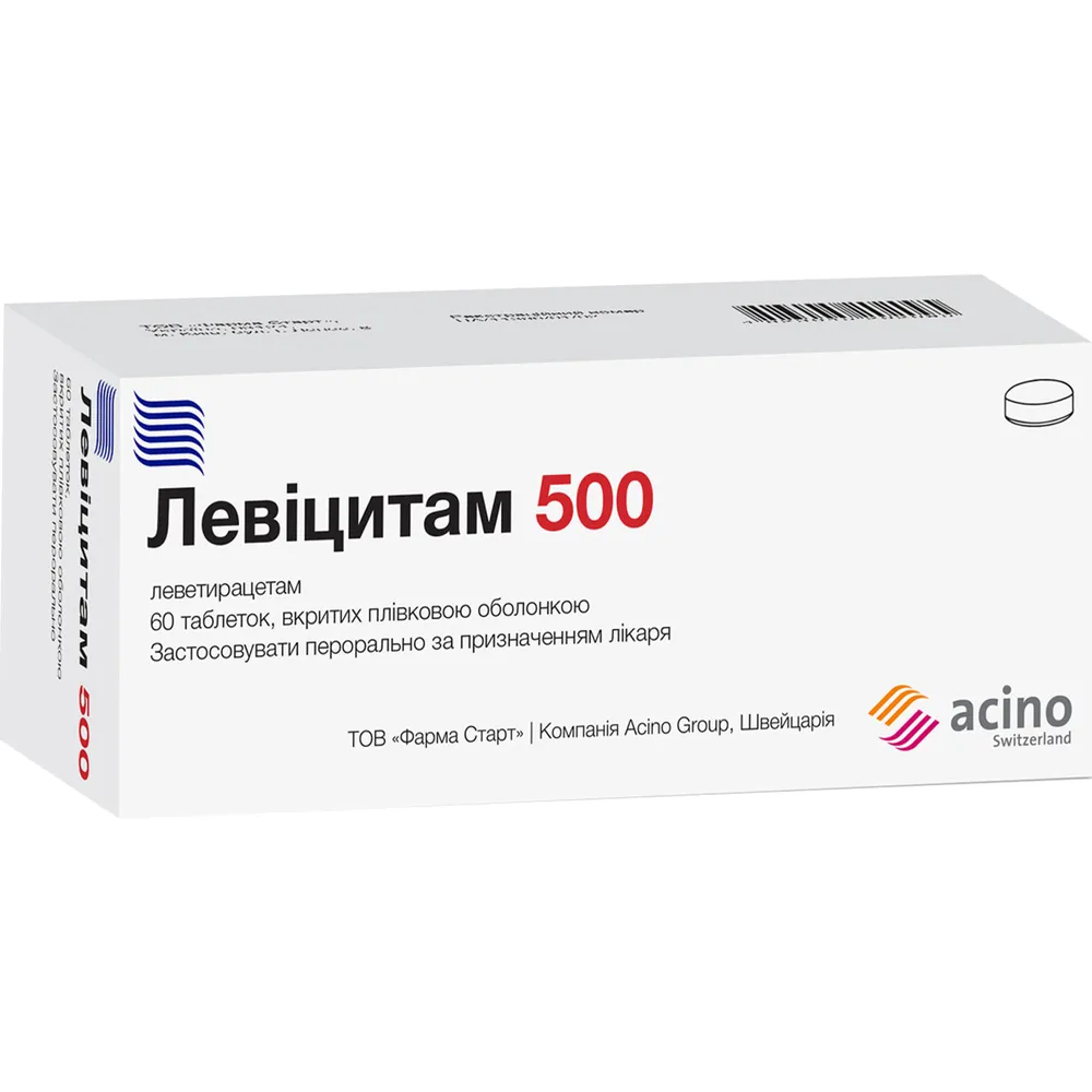 Левицитам 500 таблетки, покрытые пленочной оболочкой
