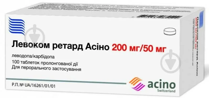 Левоком ретард таблетки пролонгированного действия, покрытые пленочной оболочкой