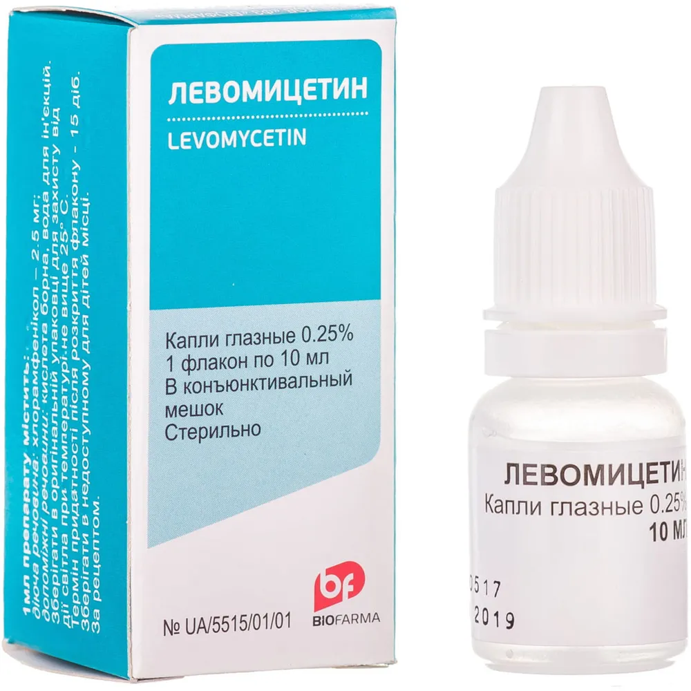 Levomicetina краплі очні
