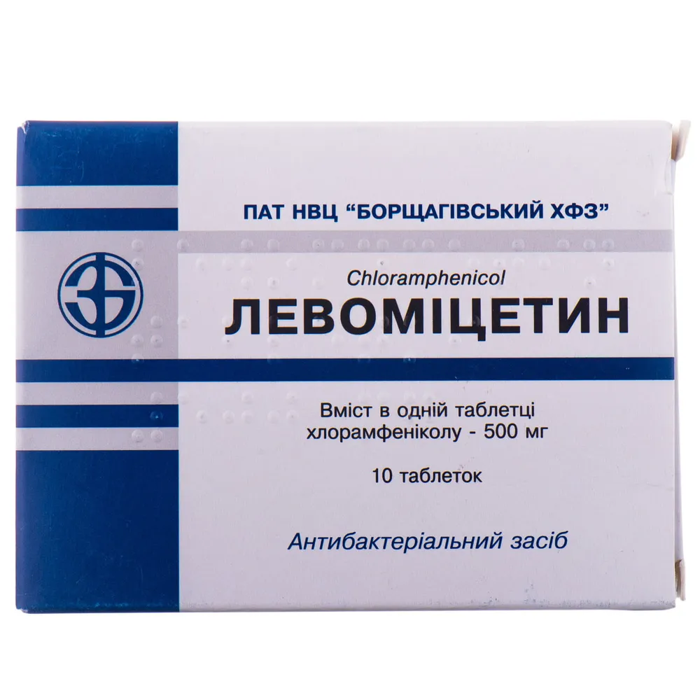 Levomicetina compresse
