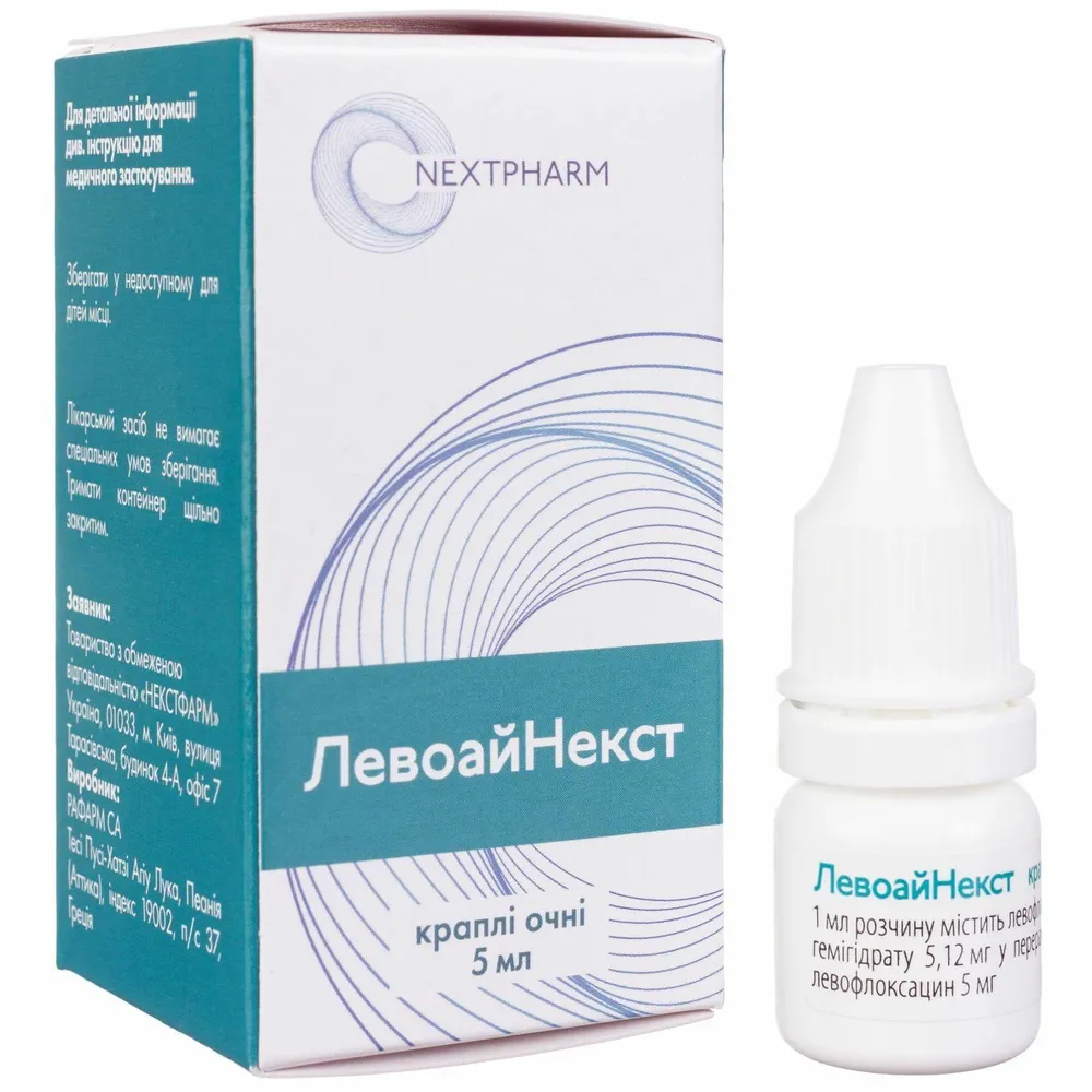 Levonext gocce, oculari, soluzione