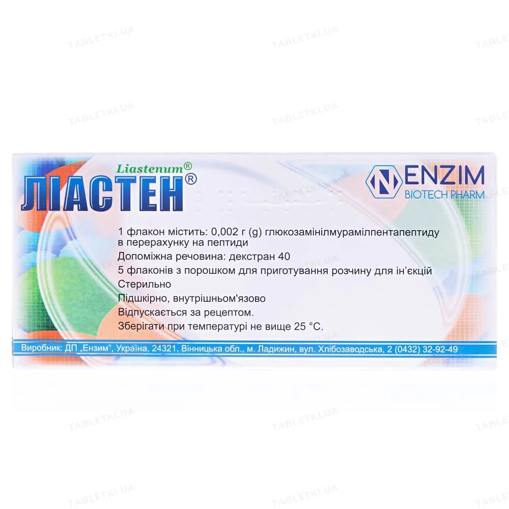 Liasten® polvo para preparación de solución para inyección