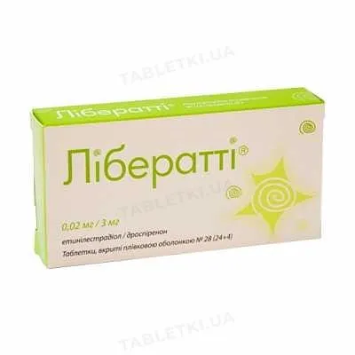 Либератти таблетки, покрытые пленочной оболочкой
