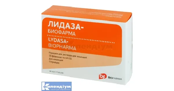 Lidaza-biolic powder for solution