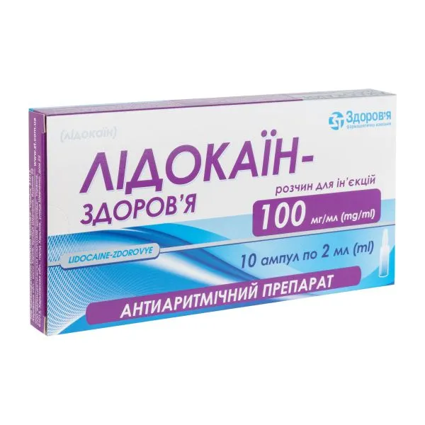 Lidocaine-zdorovya solution for injection