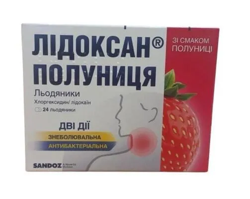 Lidoxane® strawberry lozenges