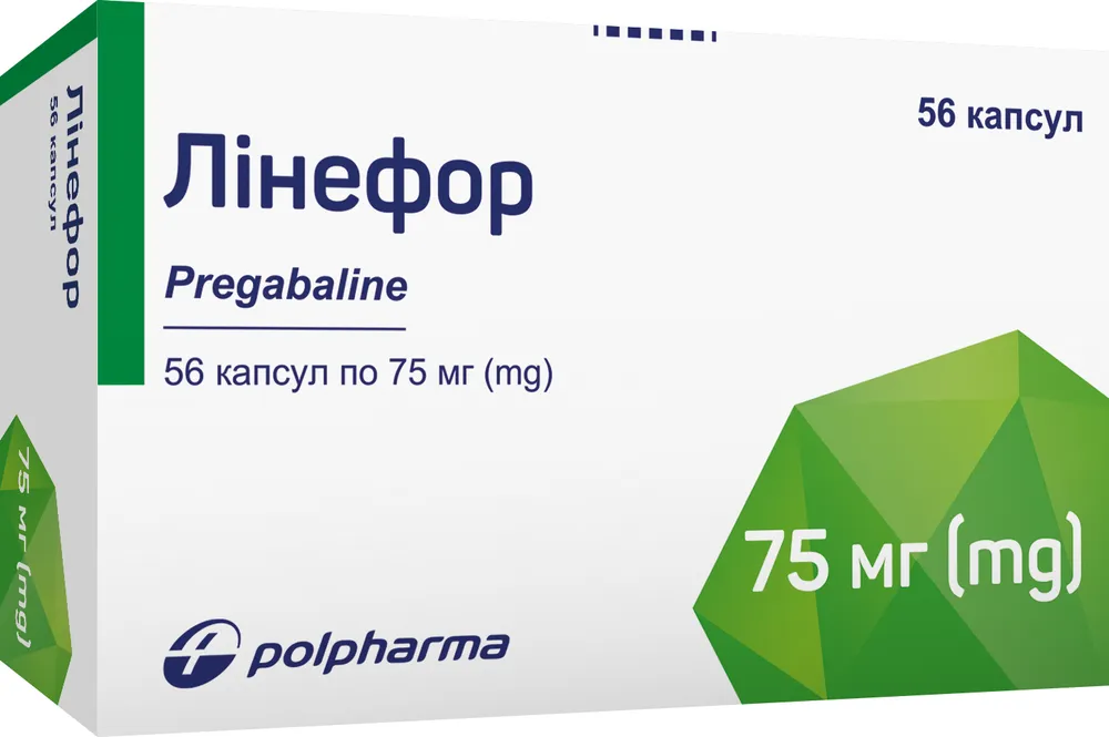 Линефор капсулы, твердые