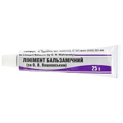 Linimento balsamico (secondo A.V. Vishnevskij) soluzione, topica