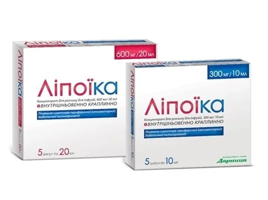 Lipoyka concentrate for infusion solution