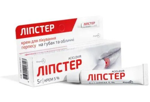 Lipster® crema