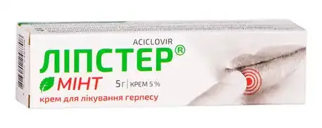 Lipster® Mint crema