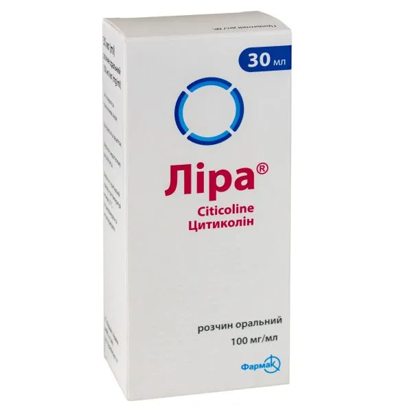 Лира раствор, оральный