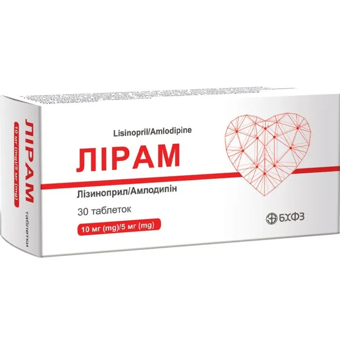 Лирам таблетки