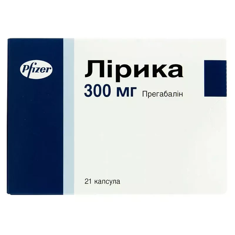 Лирика капсулы