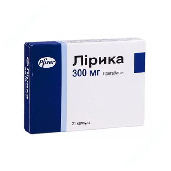 Лирика капсулы