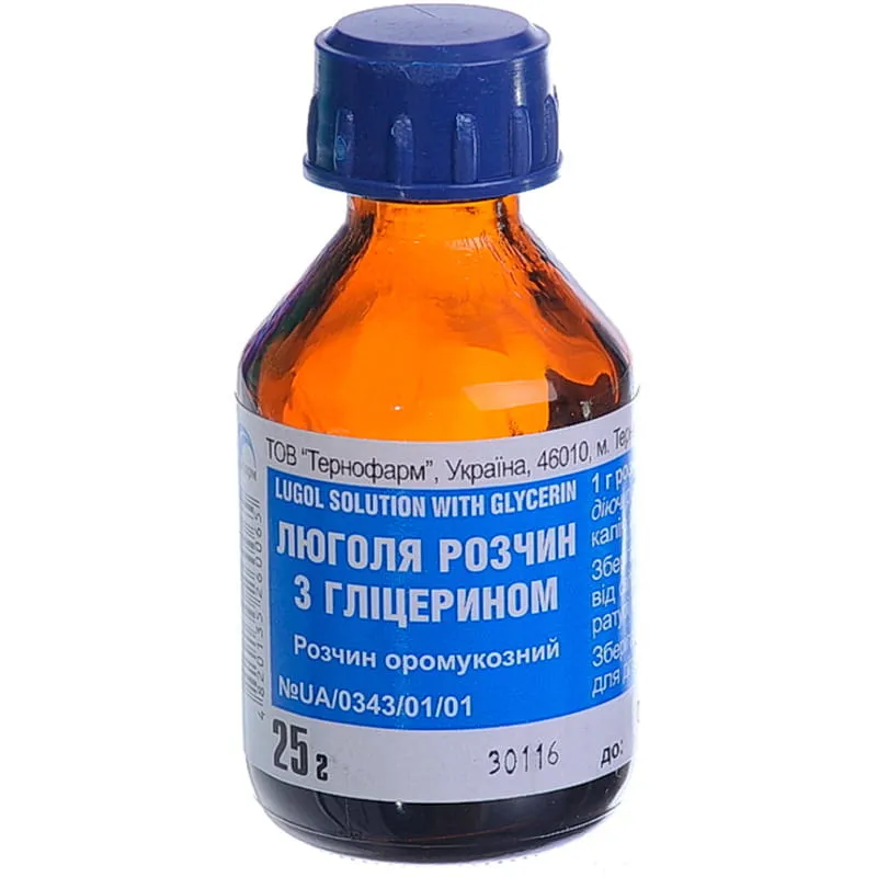 Lugol solución con glicerina раствор, оромукозальный