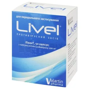 Levvel capsules