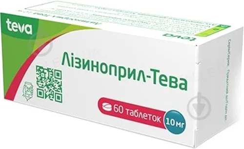 Лизиноприл-тева таблетки