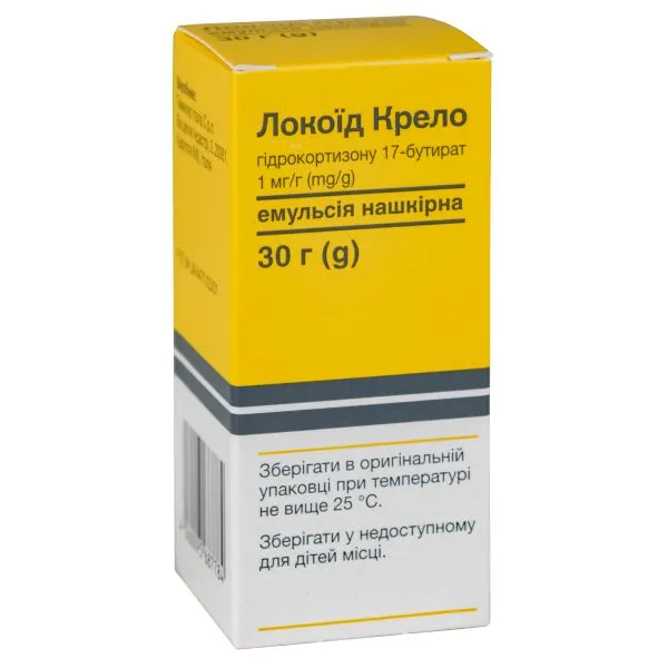Locoid Creme emulsione, cutanea