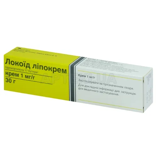 Локоид липокрем крем