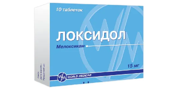 Loxidol tablets