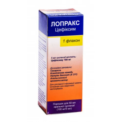Лопракс порошок, для оральной суспензии