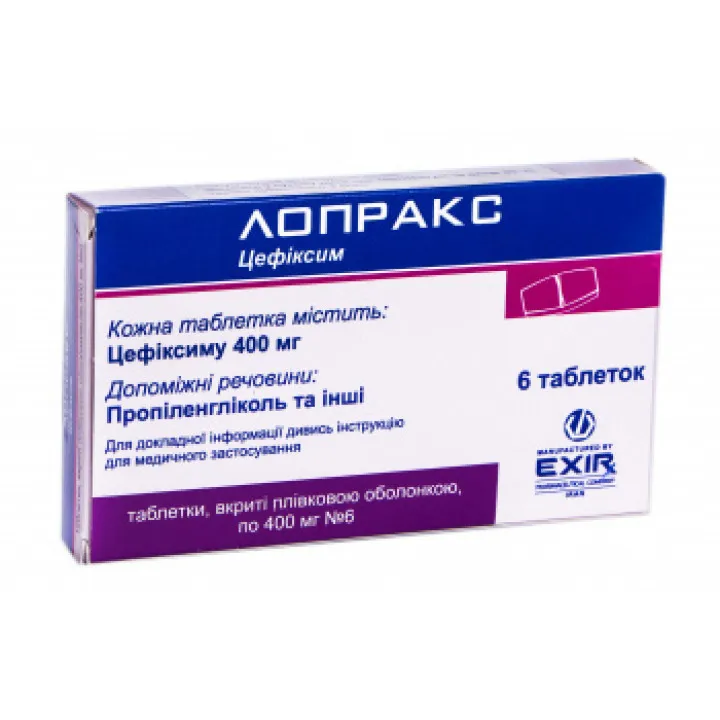 Loprax tablets, film-coated