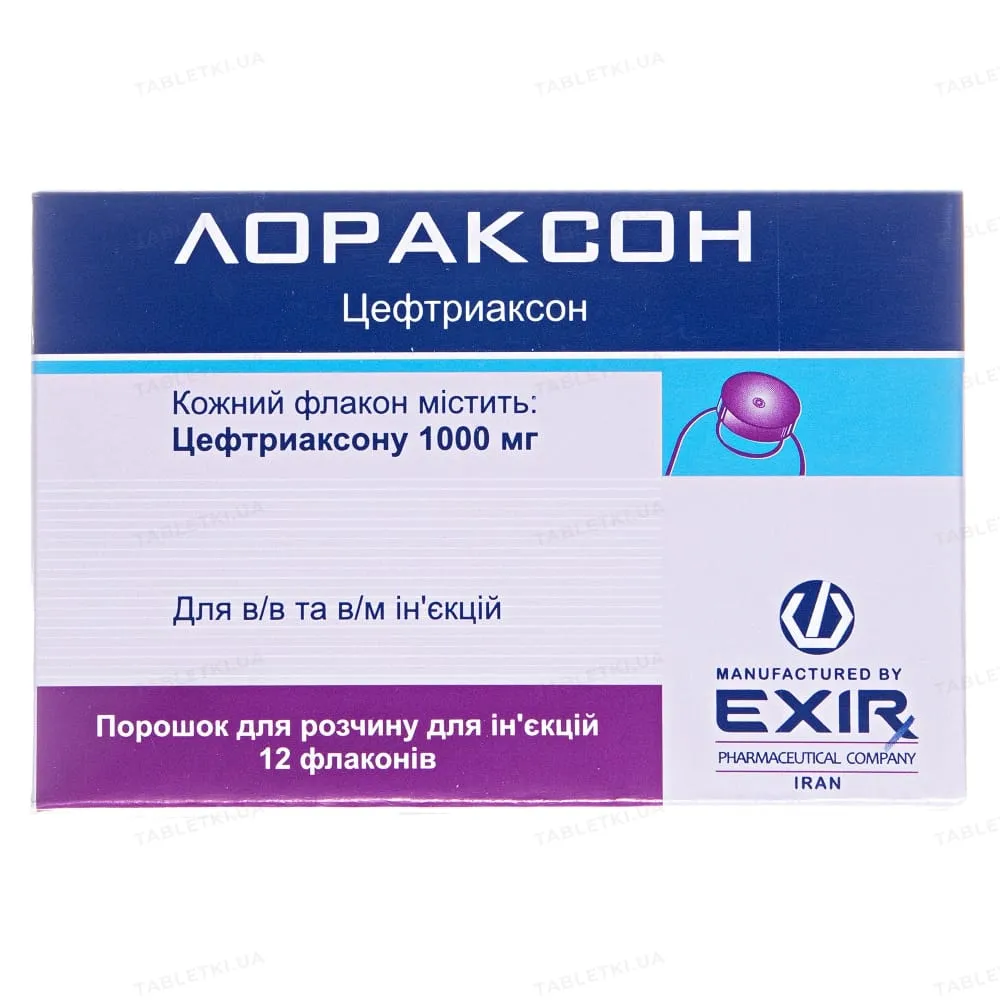 Loraxon powder for injection solution