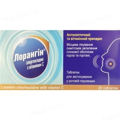Lorangine® clorhexidina con vitamina C comprimidos, para uso en la cavidad oral