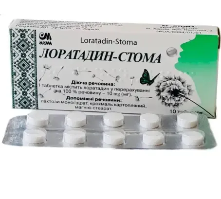 Loratadina-Stoma compresse