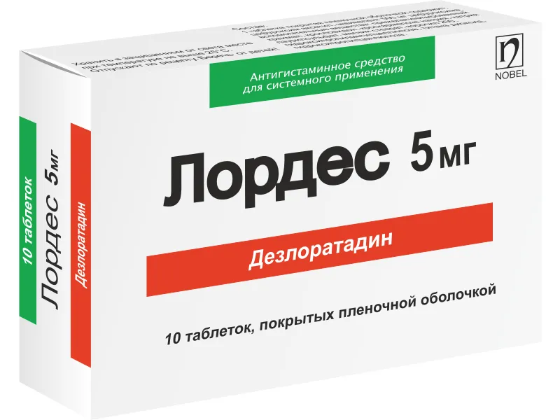 Lordes® tablets, film-coated