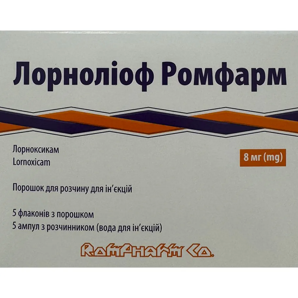 Lornoliof rompharm powder for injection solution