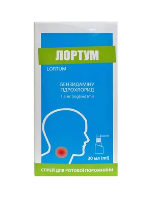 Лортум спрей, для ротовой полости