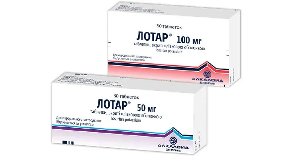 Lotar® comprimidos, recubiertos con película