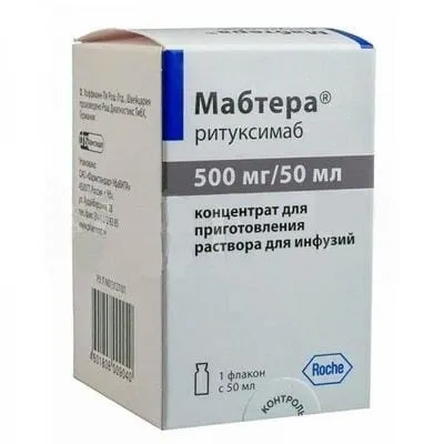 Mabthera solution for injection