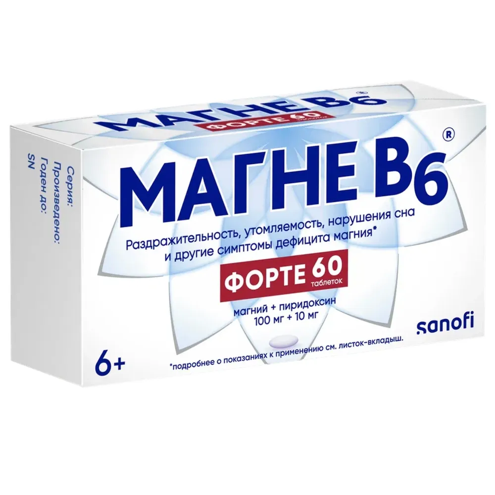MagnE-B6® compresse, rivestite con film