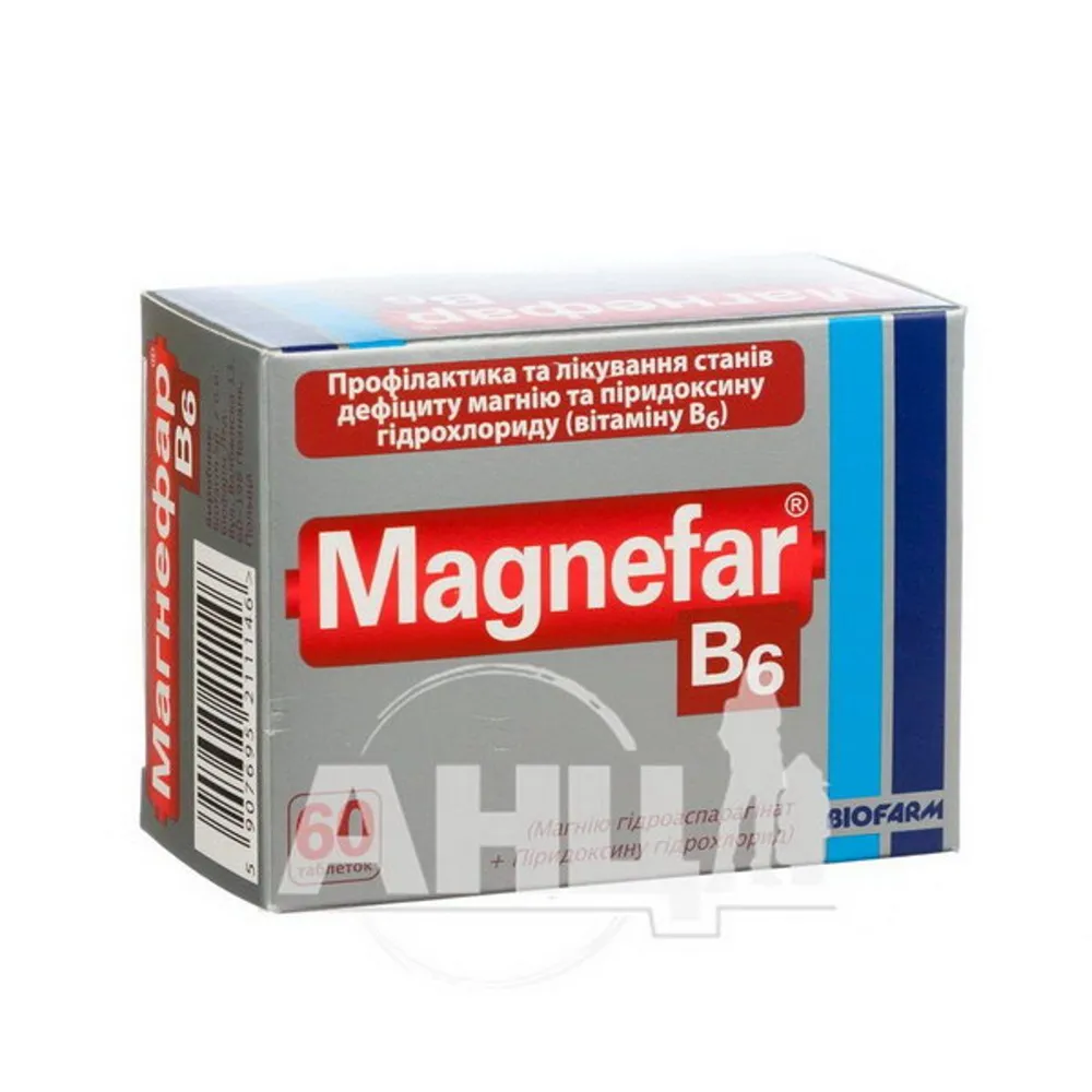 Magnefar® V6 comprimidos