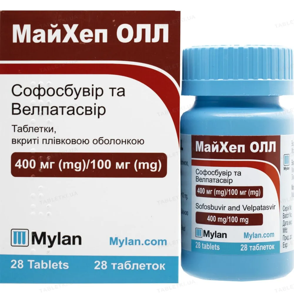 Mayhep All compresse, rivestite con film