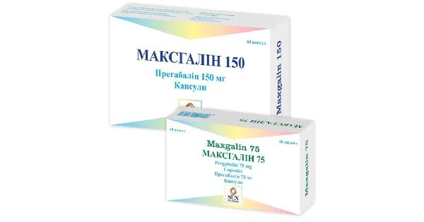 Максгалин 75 капсулы