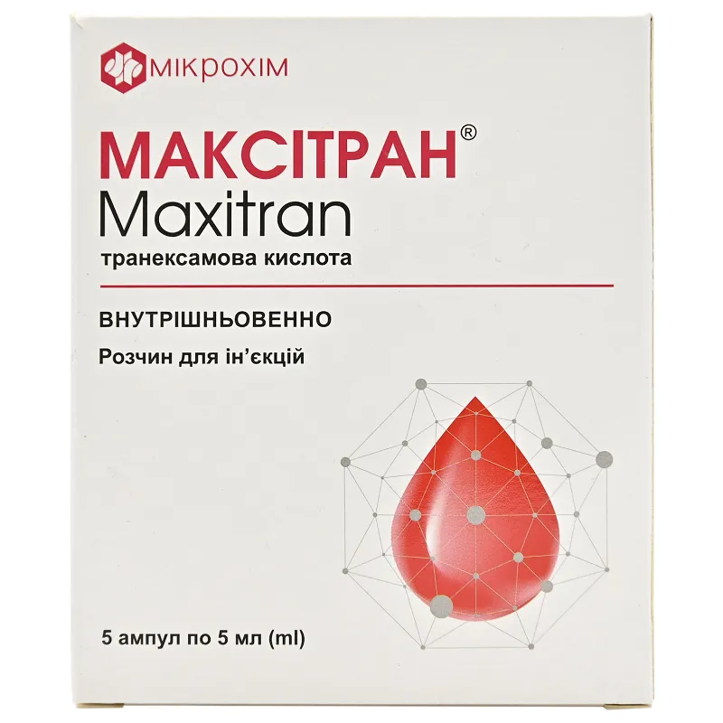 Maxitran solution for injection