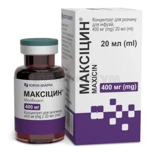 Maxicin® solution for infusion