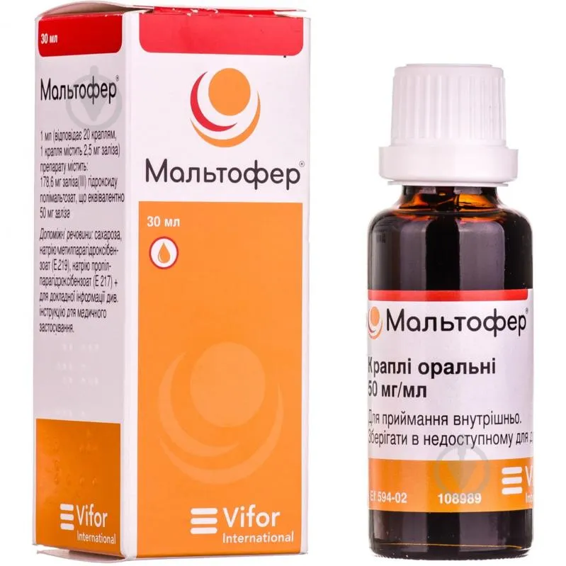 Maltofer® drops, oral