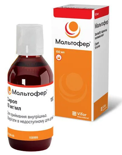 Maltofer® syrup