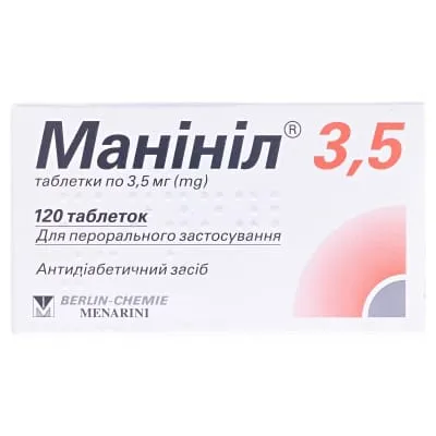 Манинил® 3,5 таблетки