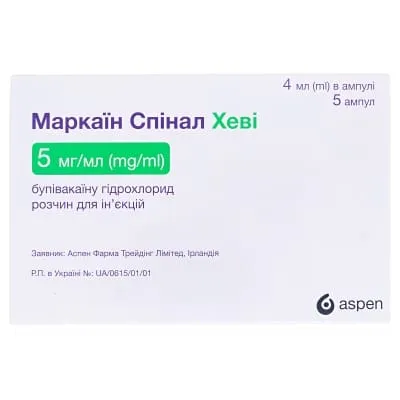 Marcaine spinal heavy solution for injection