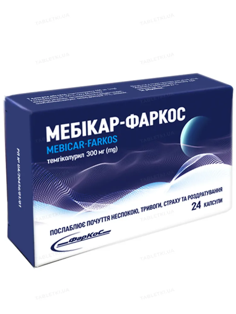 Mebikar-farkos capsules